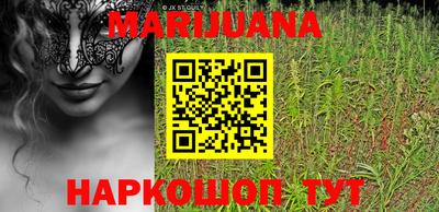 apvp Гусь-Хрустальный