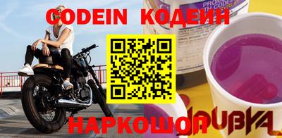 круглые Апрелевка