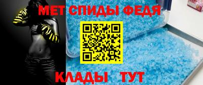 круглые Апрелевка