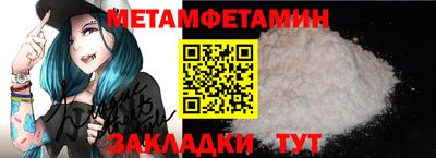 кокаин перу Аргун