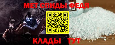 круглые Апрелевка