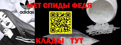 спайс Берёзовский