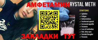круглые Апрелевка