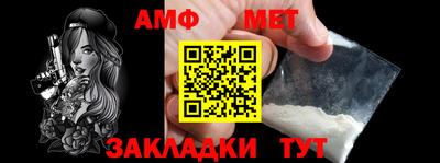 кокаин перу Аргун