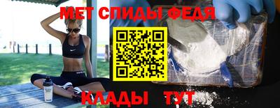 спайс Берёзовский