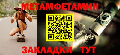 круглые Апрелевка