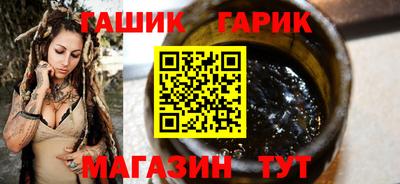 кокаин перу Аргун
