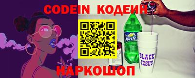круглые Апрелевка