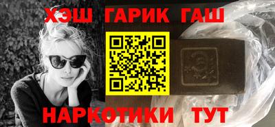 спайс Берёзовский