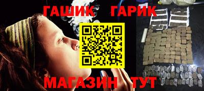 альфа пвп Беслан