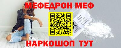 кокаин перу Аргун
