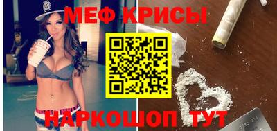 круглые Апрелевка