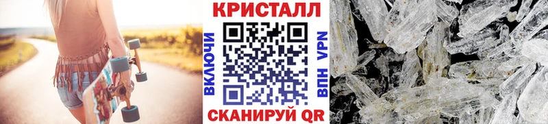 Первитин пудра Богородицк