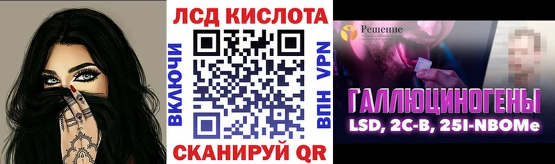 KRAKEN зеркало  магазин    Богородицк  Марки N-bome 1,5мг 