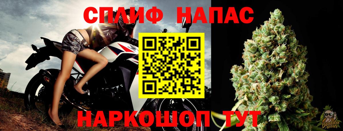 Шишки марихуана LSD WEED Богородицк